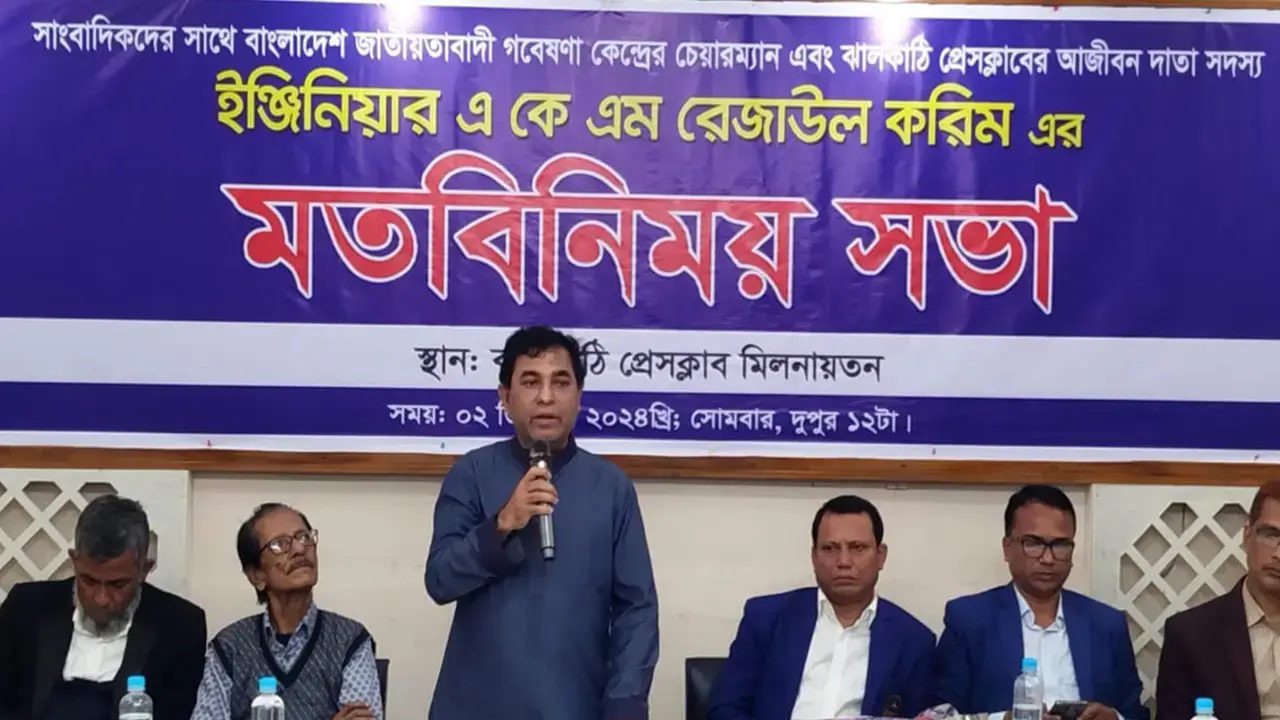 কুষ্টিয়ার সুগার মিলের স্কেলের ছোয়ায় আঁখ যাচ্ছে অন্য মিলে