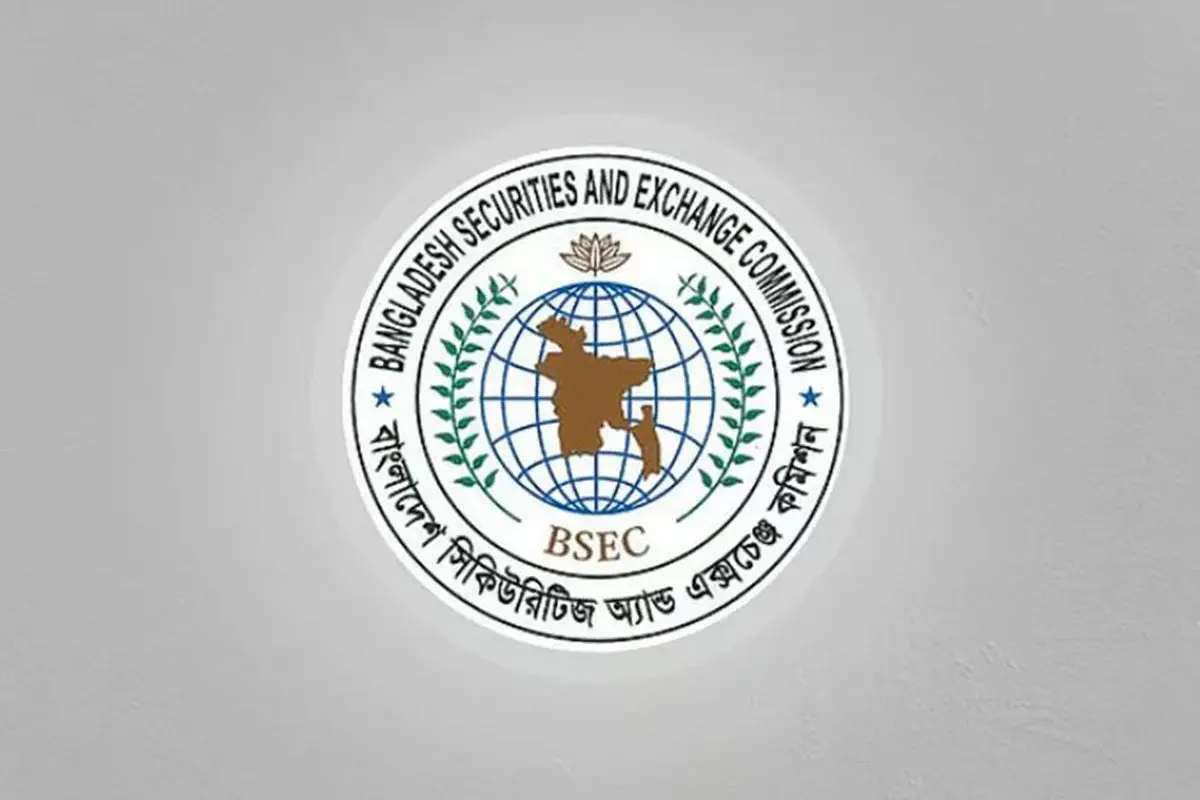 শেয়ার কিনে বিক্রি করা যাবে একদিনেই